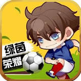 保护橙子3