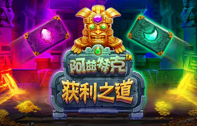 管家婆香港APP下载